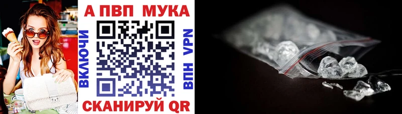 Виды наркоты Остров СОЛЬ  Бошки Шишки  Амфетамин  Меф мяу мяу  ГАШИШ  OMG tor  КОКАИН 