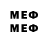 Amphetamine 97% awesome420ication