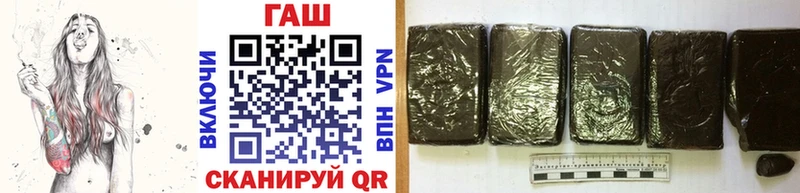 OMG вход  Остров  ГАШИШ индика сатива  как найти закладки 
