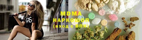 соль ск Алзамай