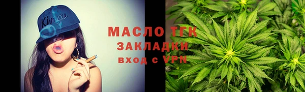a pvp Абдулино