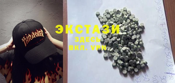 прущая мука Алексин