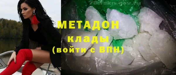 кокаин перу Алексеевка