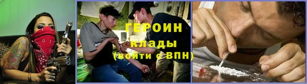 прущая мука Алексин