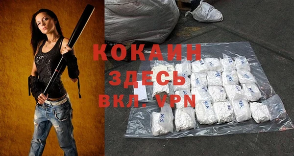 a pvp Абдулино