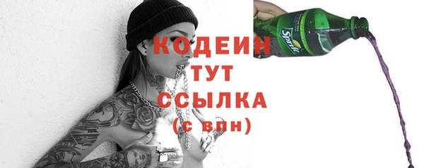 МДМА Новодвинск