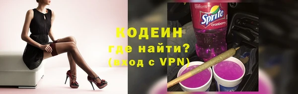 a pvp Абдулино
