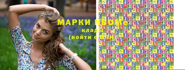 прущая мука Алексин