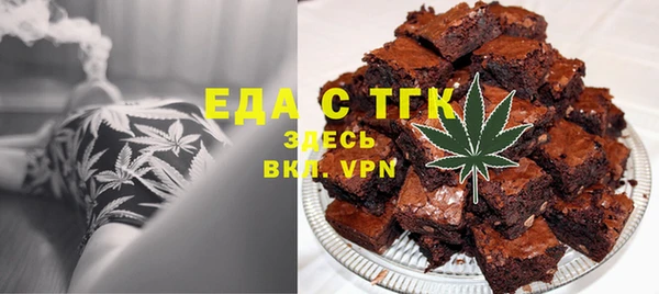 a pvp Абдулино