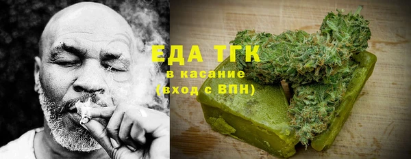 прущая мука Алексин