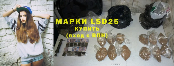 a pvp Абдулино