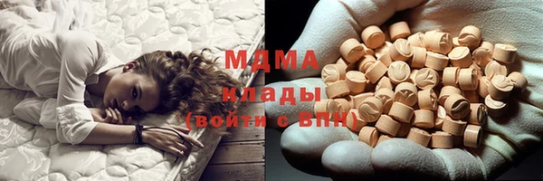 прущая мука Алексин