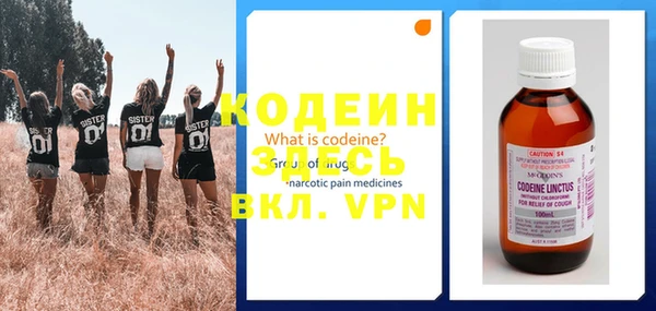a pvp Абдулино