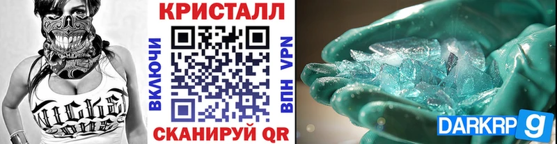 Метамфетамин винт  Остров 