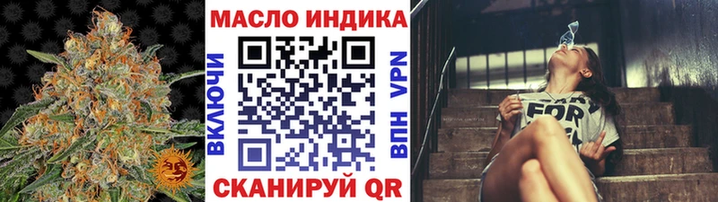 Дистиллят ТГК концентрат  Остров 
