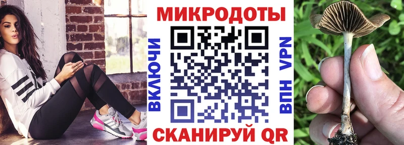 как найти закладки  Остров  Галлюциногенные грибы GOLDEN TEACHER 