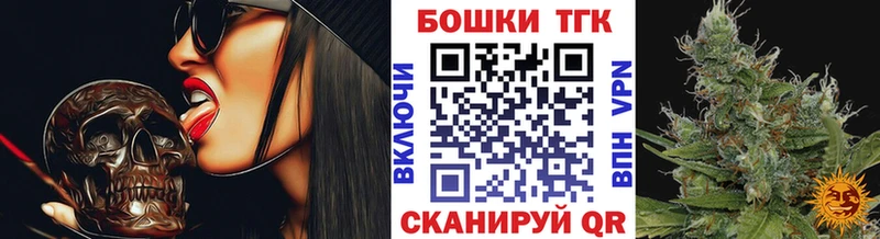 МАРИХУАНА план  hydra   Остров  сколько стоит 